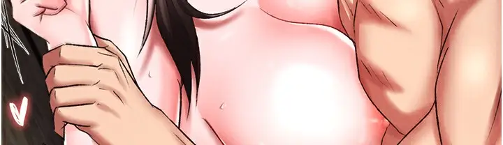 漫画《色雕英雄传：一捅天下》第54话第111张图
