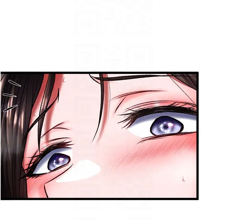 漫画《色雕英雄传：一捅天下》第54话第113张图