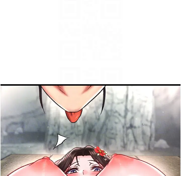 漫画《色雕英雄传：一捅天下》第54话第114张图