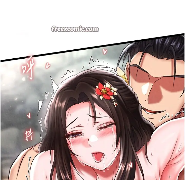 漫画《色雕英雄传：一捅天下》第54话第168张图