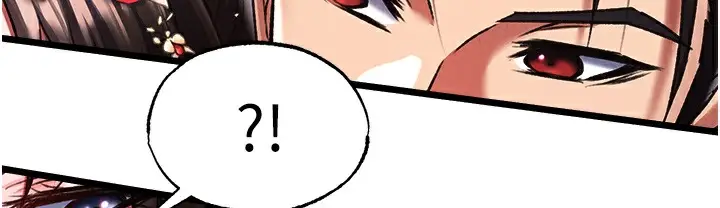 漫画《色雕英雄传：一捅天下》第54话第183张图
