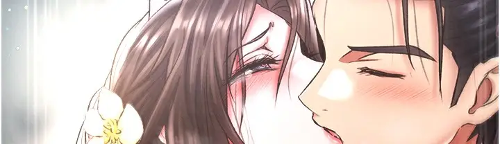 漫画《色雕英雄传：一捅天下》第54话第196张图