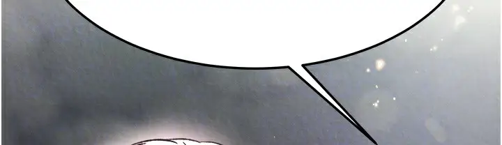 漫画《色雕英雄传：一捅天下》第54话第25张图