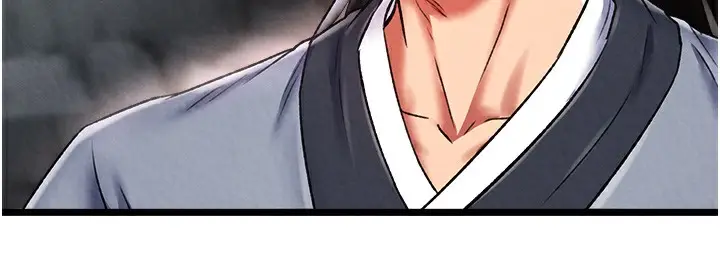 漫画《色雕英雄传：一捅天下》第54话第31张图