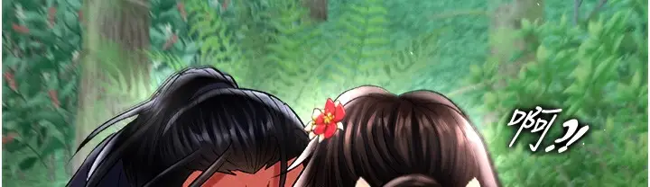 漫画《色雕英雄传：一捅天下》第54话第5张图