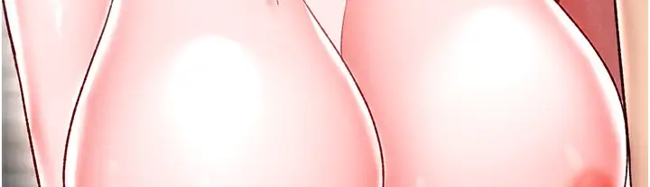 漫画《色雕英雄传：一捅天下》第54话第68张图