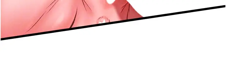 漫画《色雕英雄传：一捅天下》第54话第97张图