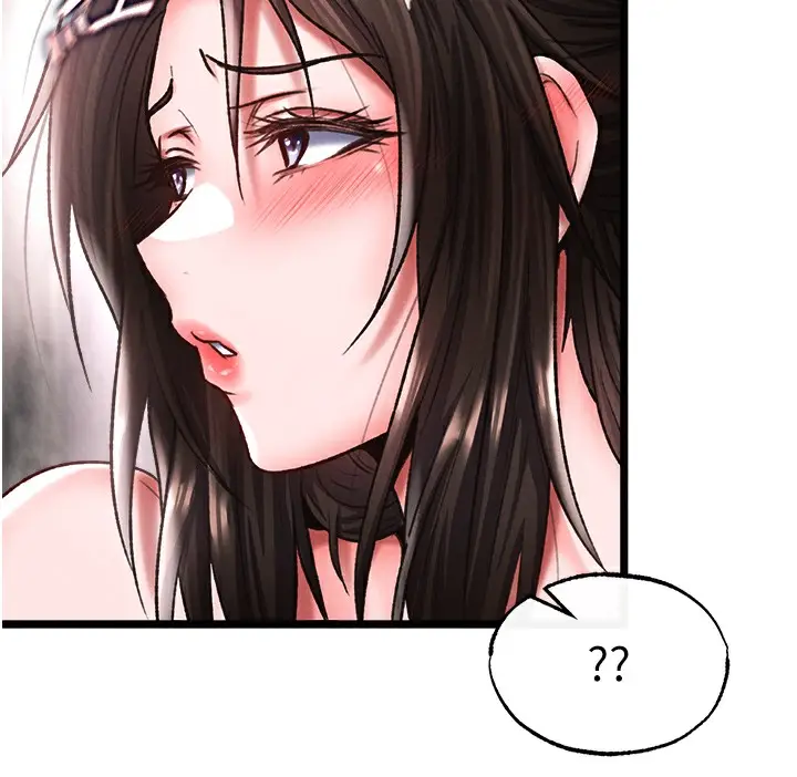 漫画《色雕英雄传：一捅天下》第55话第73张图