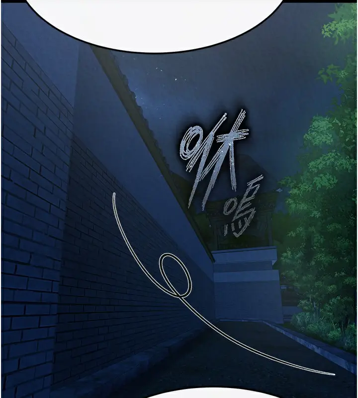漫画《色雕英雄传：一捅天下》第56话第127张图