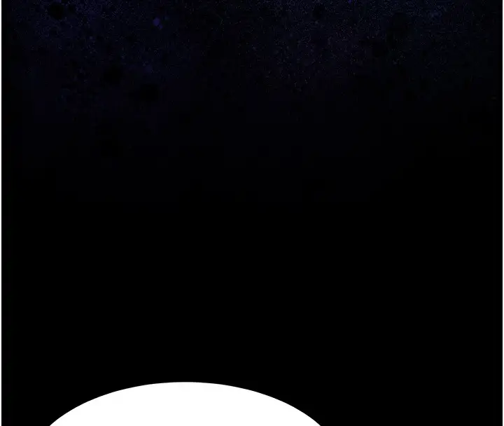 漫画《色雕英雄传：一捅天下》第56话第141张图