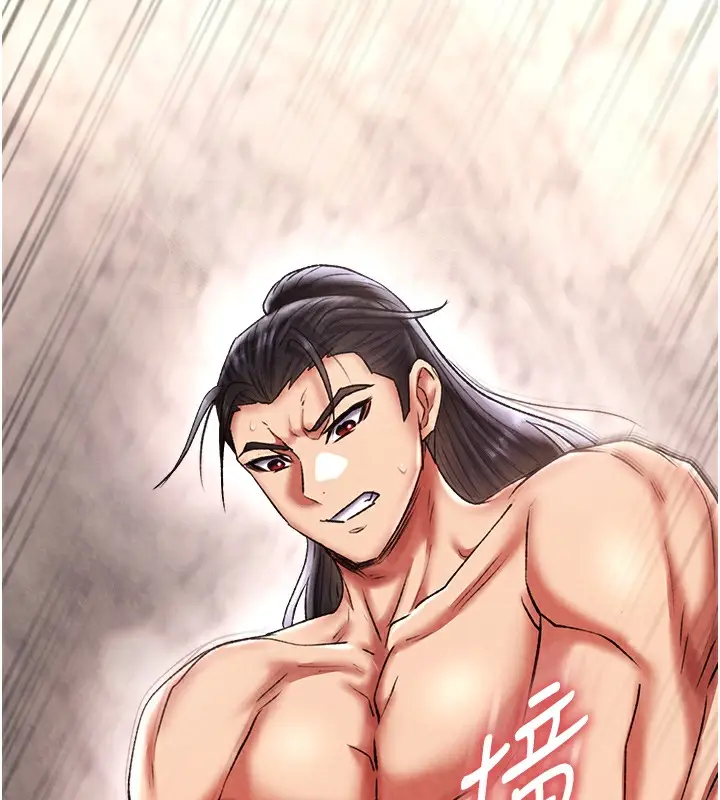 漫画《色雕英雄传：一捅天下》第56话第41张图
