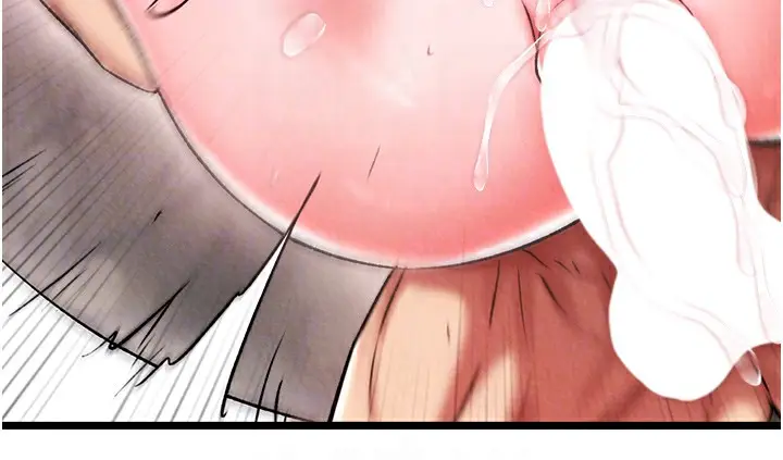 漫画《色雕英雄传：一捅天下》第56话第48张图