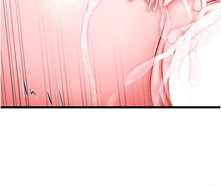 漫画《色雕英雄传：一捅天下》第56话第62张图