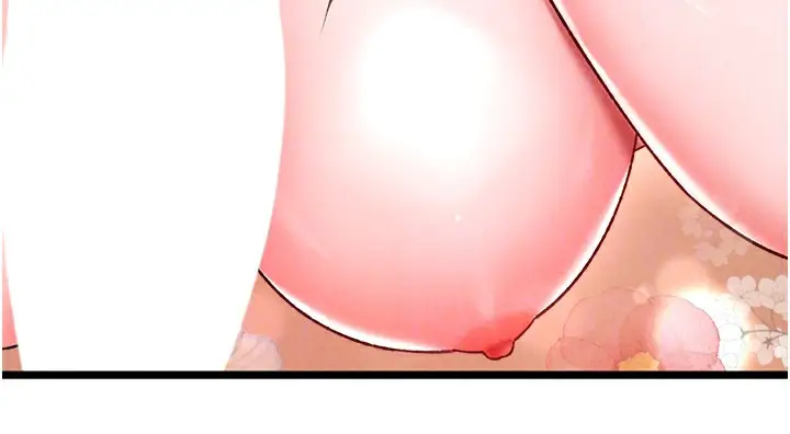 漫画《色雕英雄传：一捅天下》第56话第76张图
