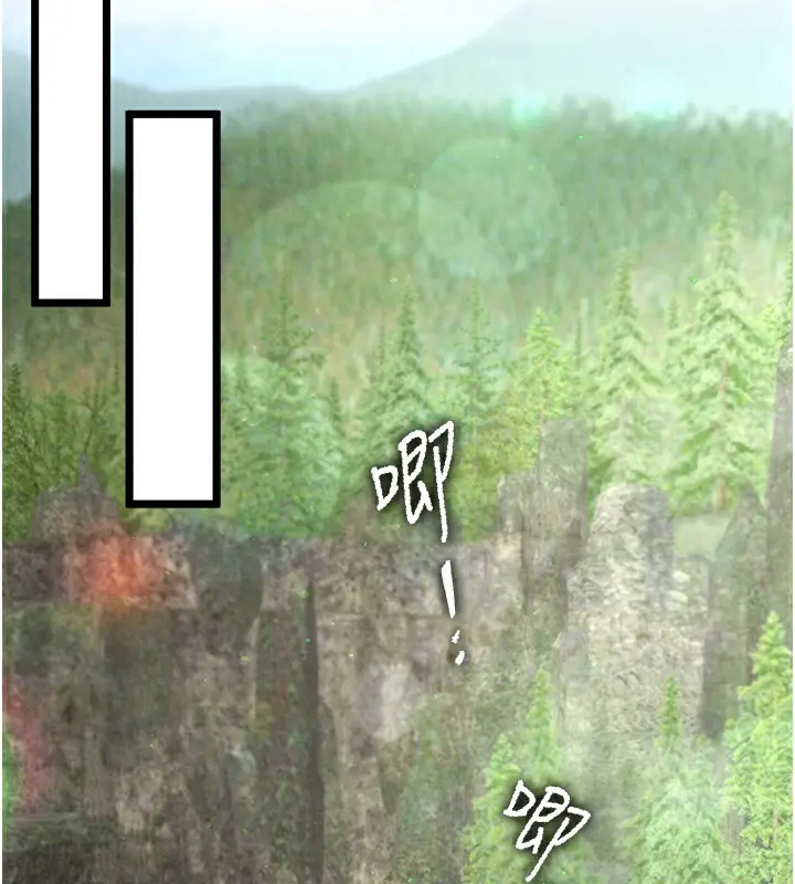 漫画《色雕英雄传：一捅天下》第56话第90张图