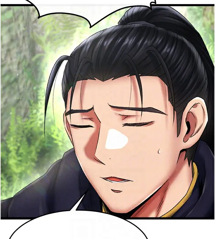 漫画《色雕英雄传：一捅天下》第56话第97张图