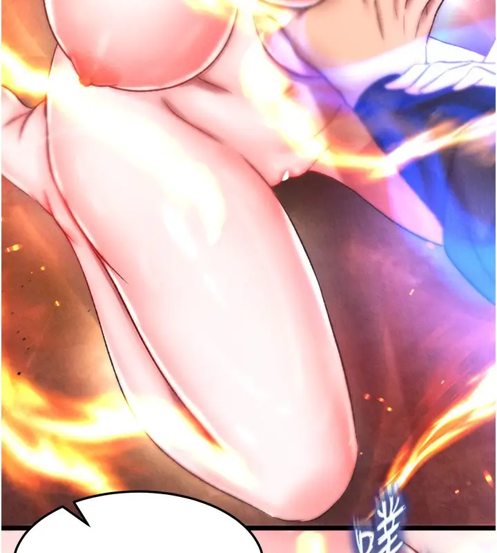 漫画《色雕英雄传：一捅天下》第57话第152张图