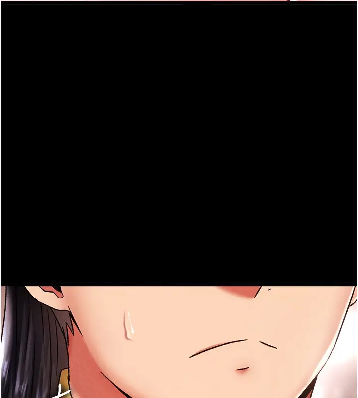 漫画《色雕英雄传：一捅天下》第57话第180张图