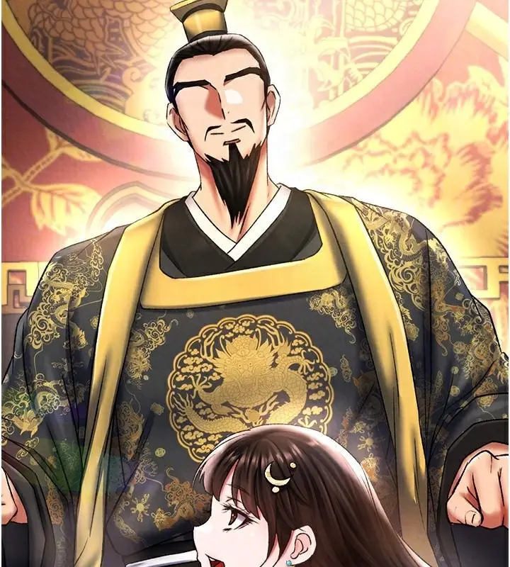 漫画《色雕英雄传：一捅天下》第57话第20张图