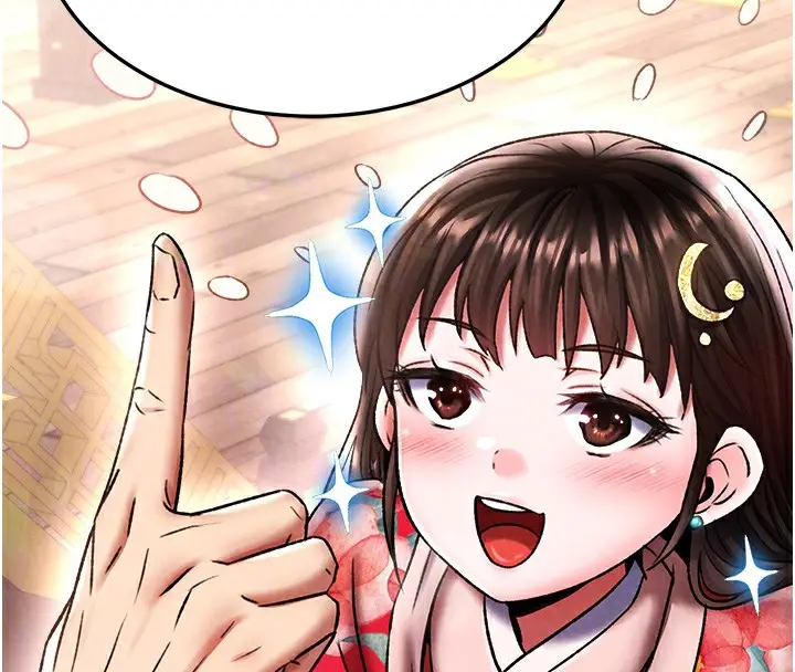 漫画《色雕英雄传：一捅天下》第57话第35张图