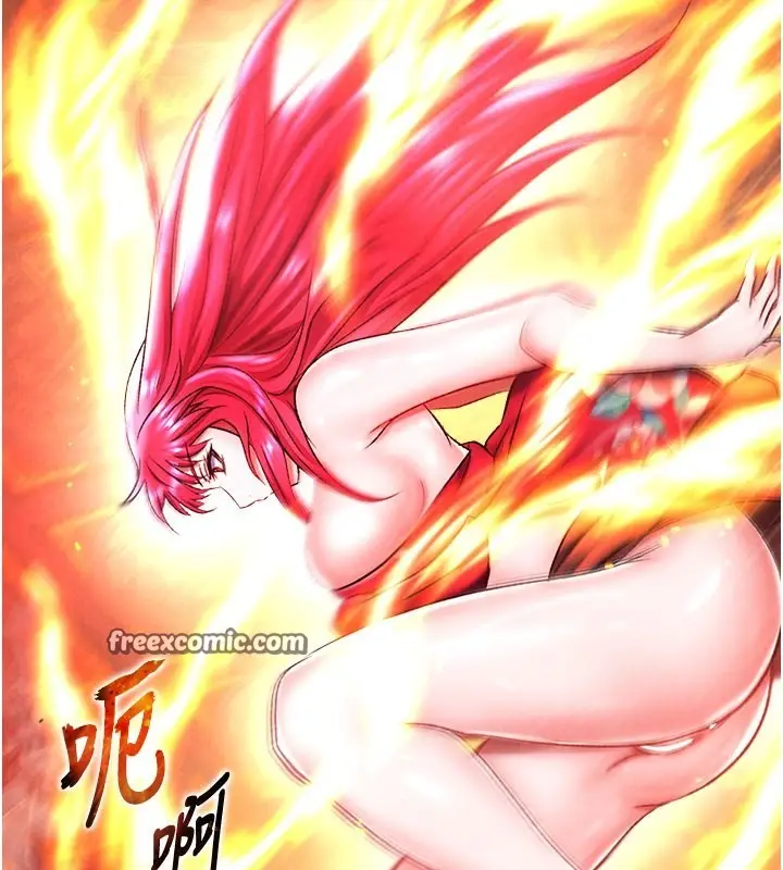 漫画《色雕英雄传：一捅天下》第57话第84张图
