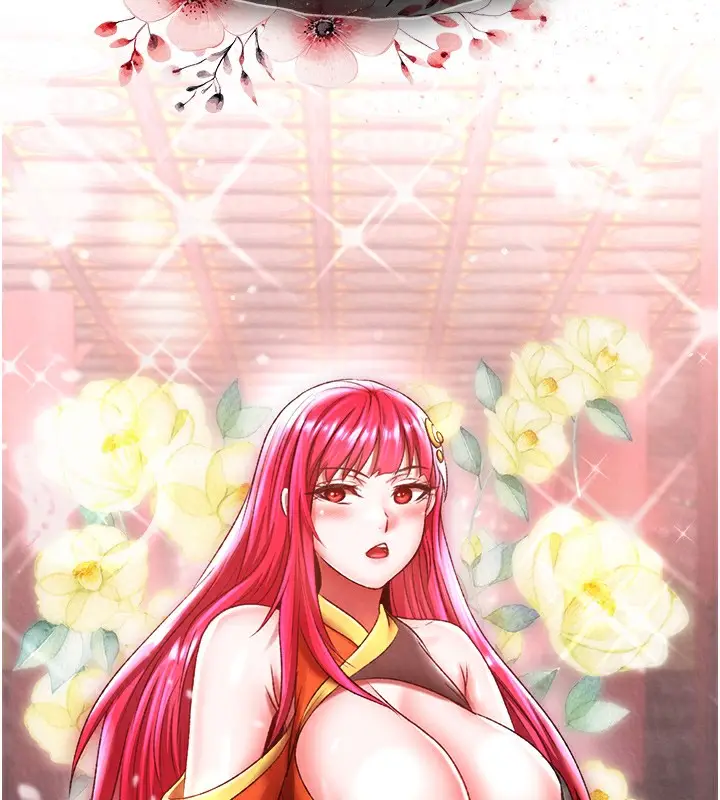 漫画《色雕英雄传：一捅天下》第58话第121张图