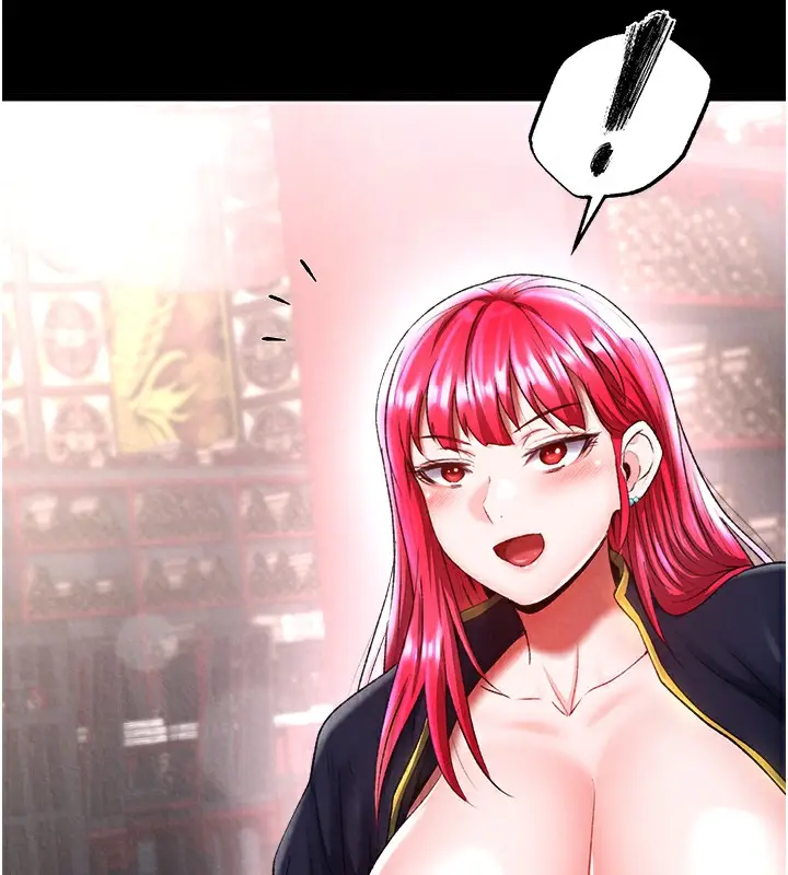 漫画《色雕英雄传：一捅天下》第58话第78张图