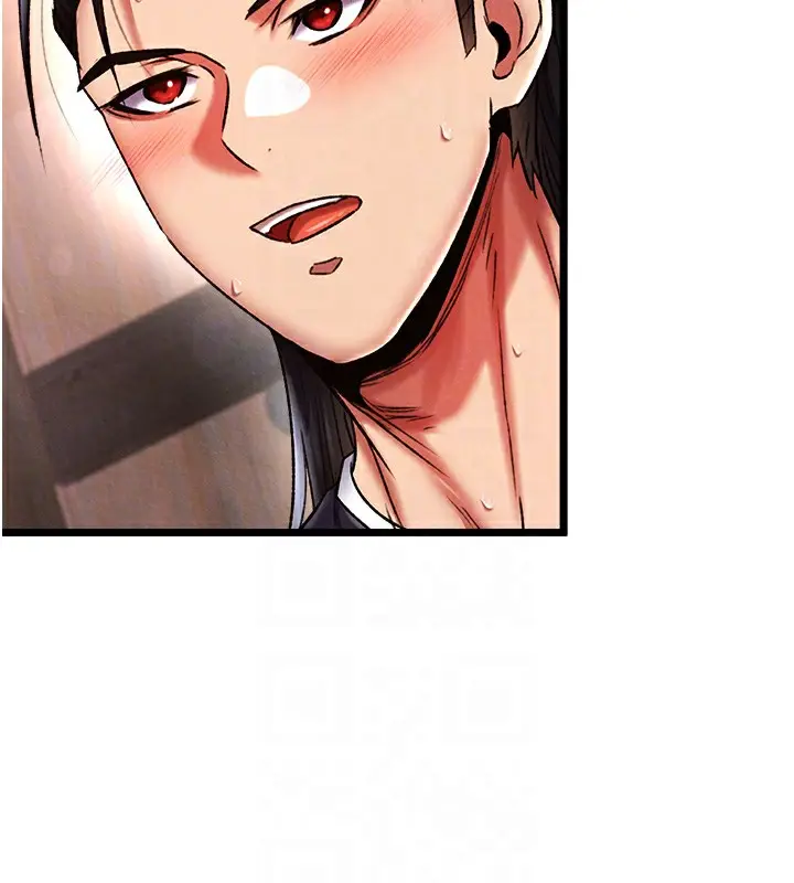 漫画《色雕英雄传：一捅天下》第59话第62张图