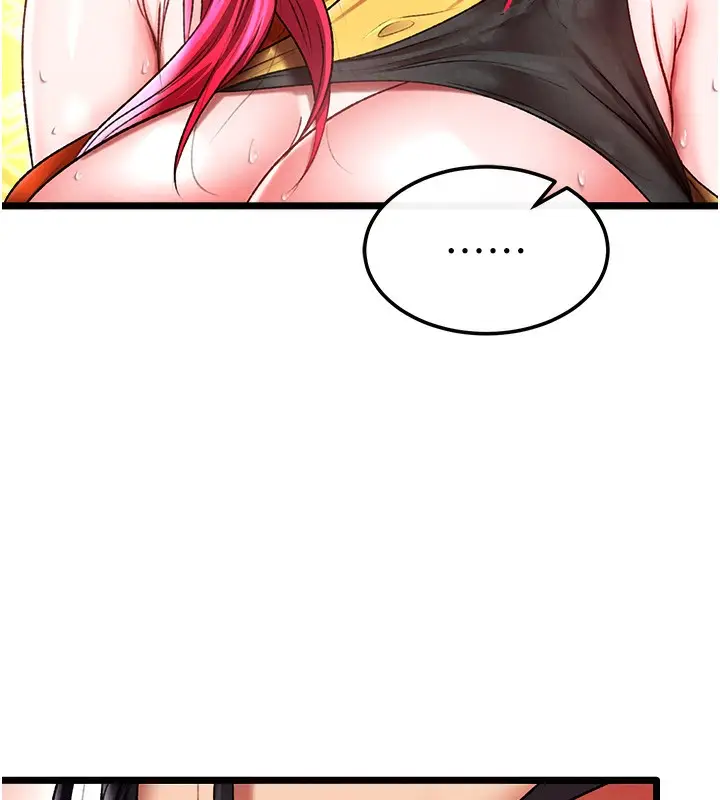 漫画《色雕英雄传：一捅天下》第59话第65张图