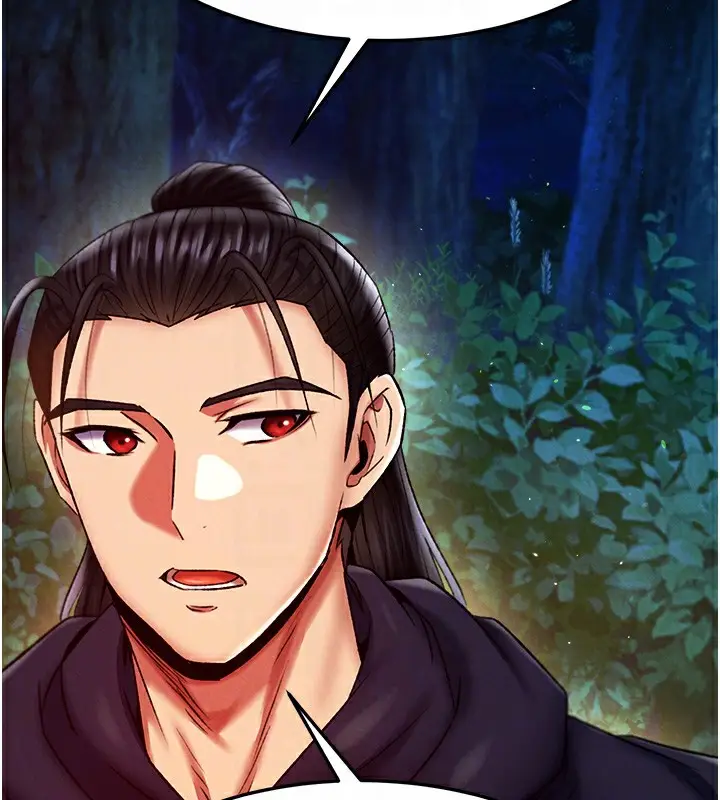 漫画《色雕英雄传：一捅天下》第59话第83张图