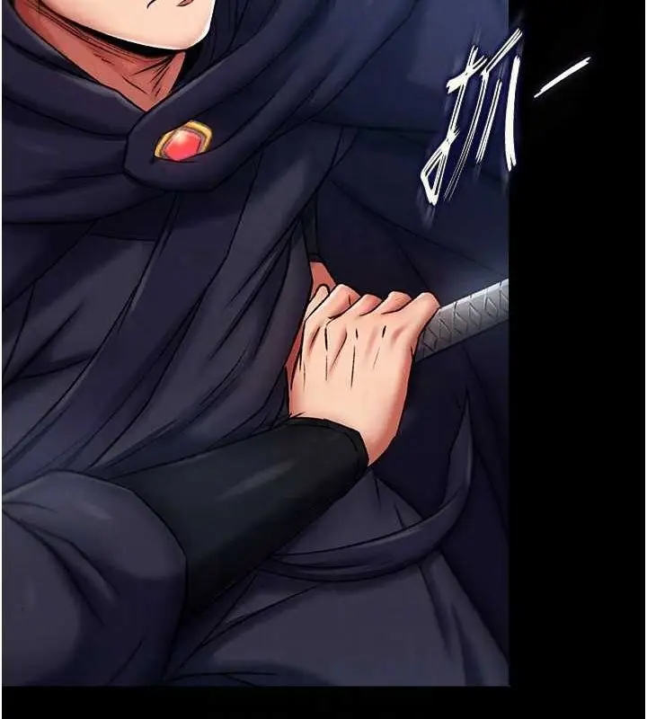 漫画《色雕英雄传：一捅天下》第60话第102张图