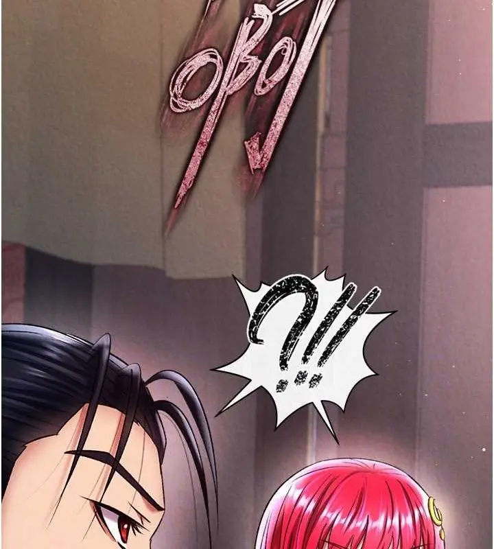 漫画《色雕英雄传：一捅天下》第60话第71张图