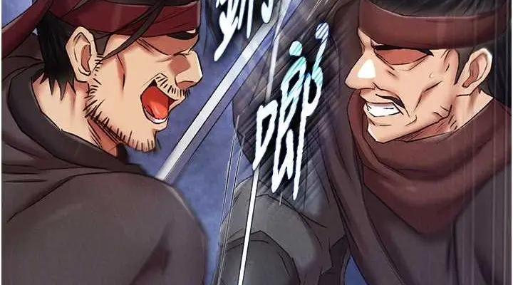 漫画《色雕英雄传：一捅天下》第60话第76张图