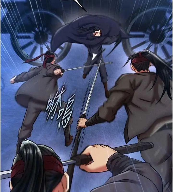 漫画《色雕英雄传：一捅天下》第60话第99张图
