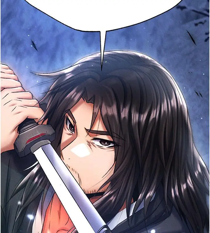 漫画《色雕英雄传：一捅天下》第61话第12张图