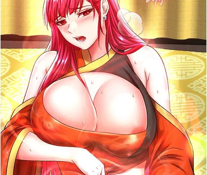 漫画《色雕英雄传：一捅天下》第61话第147张图