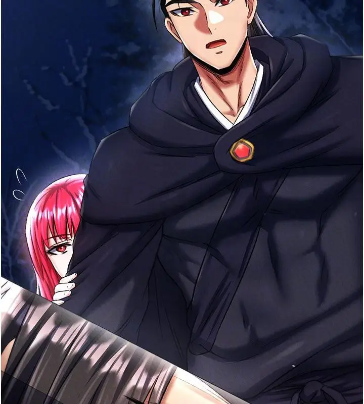 漫画《色雕英雄传：一捅天下》第61话第20张图