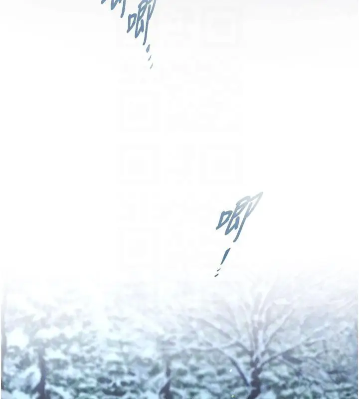 漫画《色雕英雄传：一捅天下》第61话第47张图