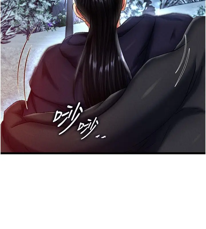 漫画《色雕英雄传：一捅天下》第61话第52张图