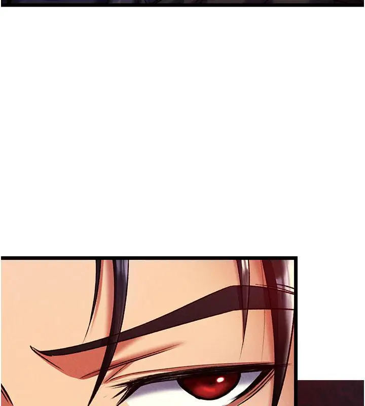 漫画《色雕英雄传：一捅天下》第61话第55张图