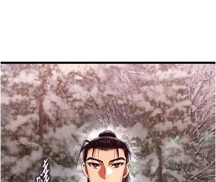 漫画《色雕英雄传：一捅天下》第61话第62张图