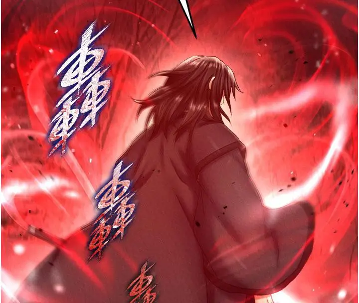漫画《色雕英雄传：一捅天下》第61话第66张图