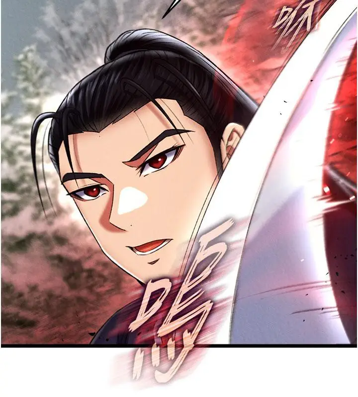 漫画《色雕英雄传：一捅天下》第61话第70张图