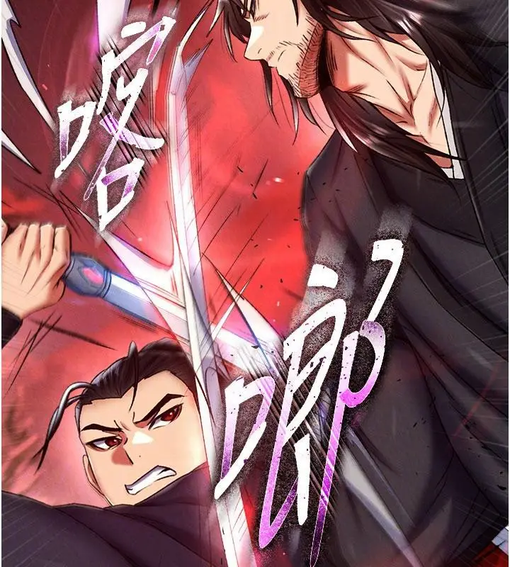 漫画《色雕英雄传：一捅天下》第61话第72张图