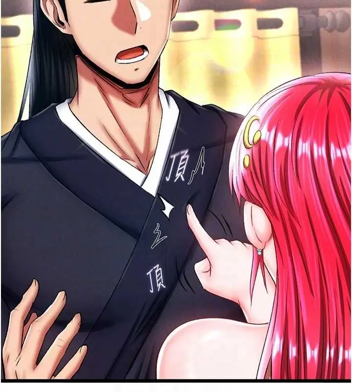 漫画《色雕英雄传：一捅天下》第62话第104张图