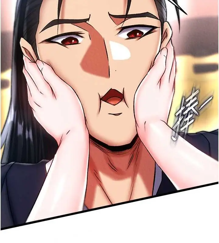 漫画《色雕英雄传：一捅天下》第62话第120张图
