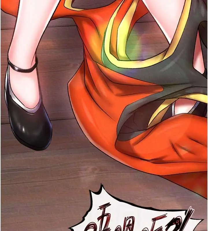 漫画《色雕英雄传：一捅天下》第62话第56张图