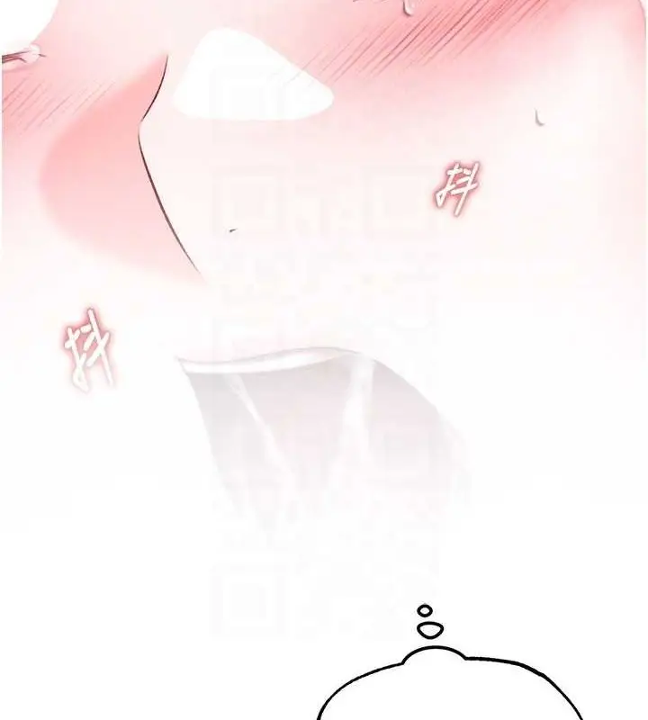 漫画《色雕英雄传：一捅天下》第62话第71张图