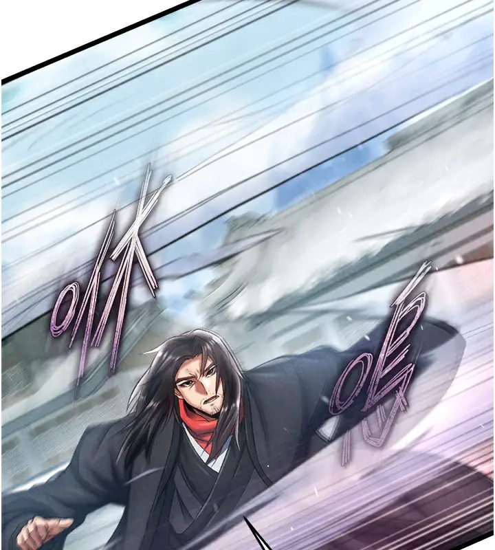 漫画《色雕英雄传：一捅天下》第63话第110张图