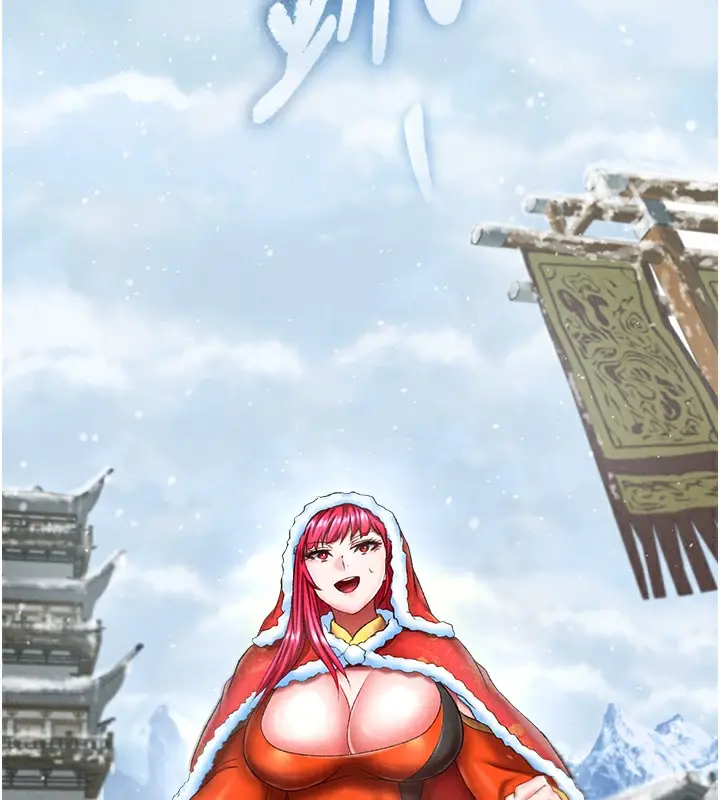 漫画《色雕英雄传：一捅天下》第63话第116张图